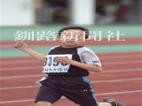 1028.jpg