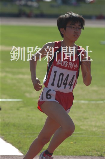 1400.jpg
