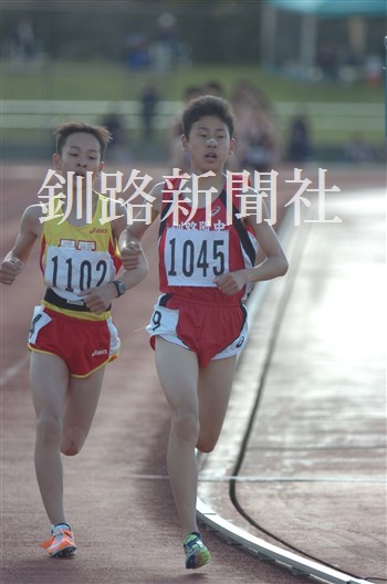 1408.jpg