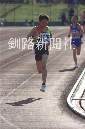 1600.jpg