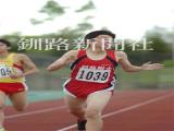 0850.jpg