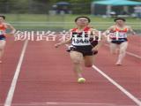 0860.jpg